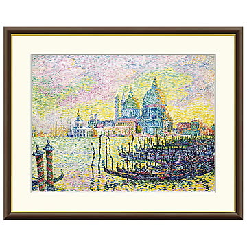 額絵 ヴェニスの大運河 ポール・シニャック 61x49.5cm 三幸