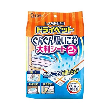 （まとめ）エステー ドライペット ぐんぐん吸いこむ大判シート 2枚入 【×3点セット】