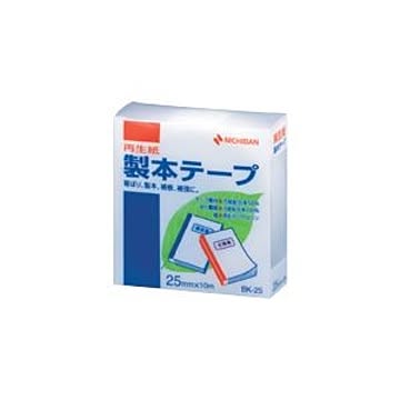 （まとめ） ニチバン 製本テープ〈再生紙〉 25mm幅 BK-255 白 1巻入 【×10セット】