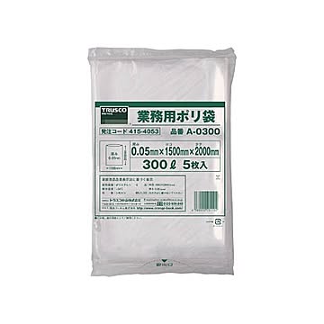 （まとめ）TRUSCO 業務用ポリ袋 300LA-0300 1パック（5枚）【×2セット】