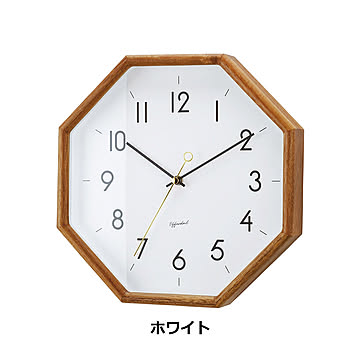 壁掛け時計 おしゃれ 時計 壁掛け 北欧 掛け時計 木製 八角形 ヘンリット Henrit CL-4089 リビング ダイニング 寝室 ウォールクロック シンプル ミッドセンチュリー ナチュラル
