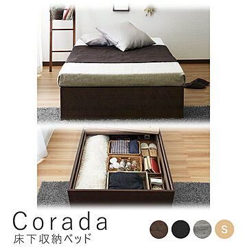 Corada シングル 床下収納ベッド グレー m10572