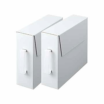 山崎実業 タワー カセットコンロ収納ボックス 2個組 ホワイト