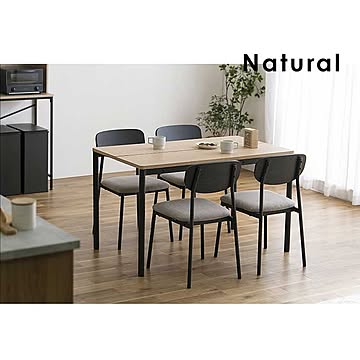 アイリスオーヤマ ダイニングテーブルセット DTS-SL ナチュラル 1,196×700×710mm