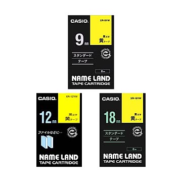 （まとめ）カシオ NAME LANDキレイにはがせて下地がかくせる強粘着テープセット 9・12・18mm 黄/黒文字 XR-MIX-GCYW-3P1パック(3個:各サイズ1個)【×2セット】