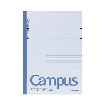 (まとめ) コクヨ キャンパスノート(中横罫) A4 B罫 30枚 ノ-203B 1セット(10冊)  【×10セット】
