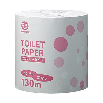 スマートバリュー 業務用トイレットペーパー ES130m 48個 ×3セット