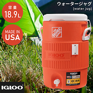 東谷 ウォータージャグ キャンプ アウトドア USHD5GLOR