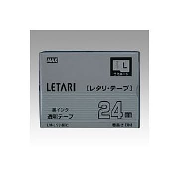 まとめ マックス ビーポップ ミニPM-36、36N、36H、24、2400・レタリLM-1000、LM-2000共通消耗品 8m LM-L524BC 透明 黒文字 1巻8m入 ×2セット