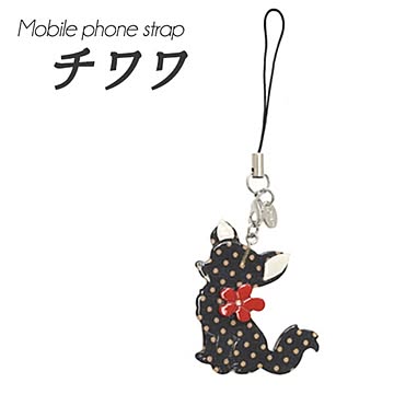 【4個セット】携帯ストラップ チワワ（ドット）