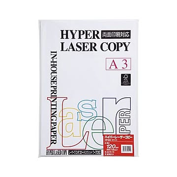 （まとめ） 伊東屋 ハイパーレーザーコピー A3判 ホワイト HP203 50枚入 【×2セット】