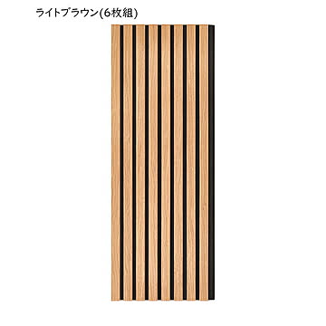 吸音パネル 6枚組 IPANELLA イパネッラ 800x300mm 萩原