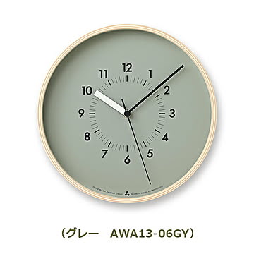 SOSO　ソソ　AWA13-06 メトロポリタンギャラリー Lemnos