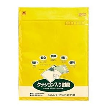 （まとめ） セーフパック SP-P155 1枚入 【×5セット】