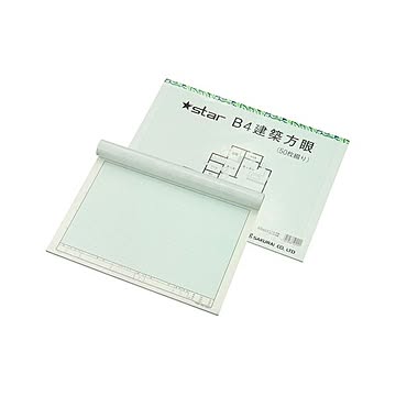 （まとめ）桜井 スター建築方眼紙 KB423 B4 50枚×10×5セット