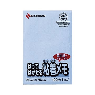 （まとめ） ニチバン ポイントメモ(R) はってはがせる粘着メモ M-3B 青 1個入 【×10セット】