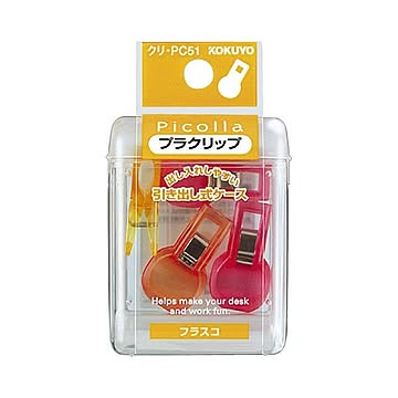 （まとめ）コクヨ クリップ（ピコラ）プラクリップ（フラスコ）赤系ミックス クリ-PC51 1セット（20個：4個×5パック）【×5セット】