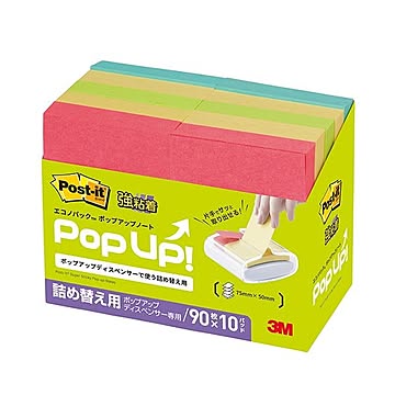 （まとめ） 3M ポスト・イット エコノパック強粘着ポップアップノート 詰替用 75×50mm 4色 6561SSPOP-AP 1パック（10冊） 【×3セット】