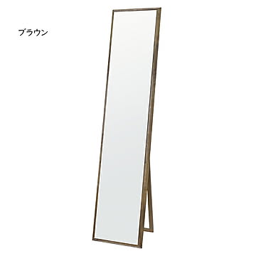 鏡 シルエット ラテ 350 幅350x奥行30x高さ1550mm 塩川光明堂