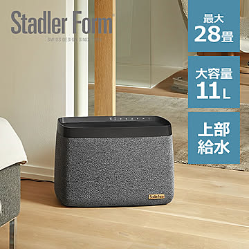 加湿器 気化式加湿器 おしゃれ 11L 28畳 北欧 かわいい 上部給水 スタドラフォーム コンパクト 小型 自動湿度調節 スマホ連動 省エネ リビング 寝室 乾燥対策 保湿 カール ビック 大容量 