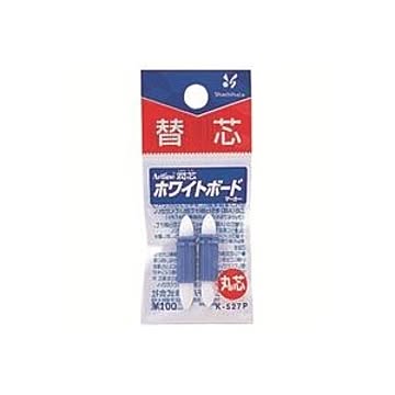 （まとめ）シヤチハタ 潤芯ボードマーカー替芯 K-527P 丸芯 2本 【×30セット】