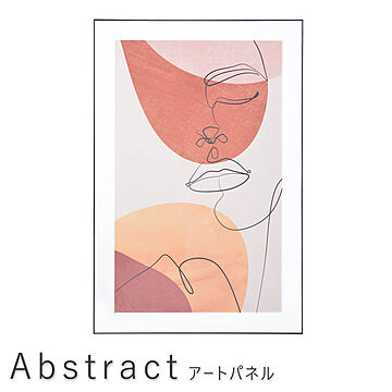 東谷 Abstract アートパネル 80cm×120cm ブラック m12518