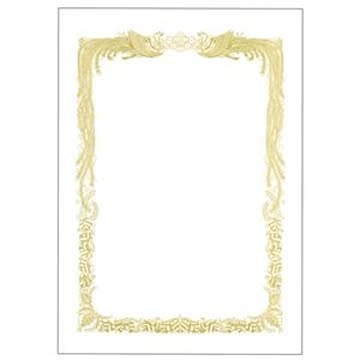 （まとめ） TANOSEE 賞状用紙 白 B4 ヨコ書用 1冊（10枚） 【×10セット】