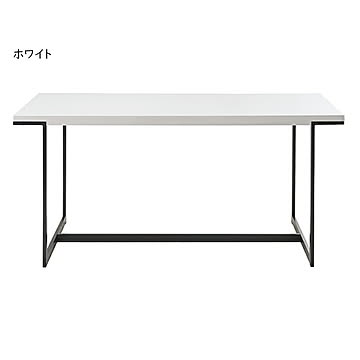 ダイニングテーブル 組立式 DT-18-K150 幅1500x奥行750x高さ700mm 桜屋工業
