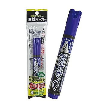 シャチハタ ペン先が乾かない油性マーカー中字青 10個セット 32-454