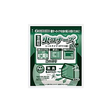 （まとめ）大日本除蟲菊 業務用 虫コナーズシートタイプ100日用 6枚【×3セット】
