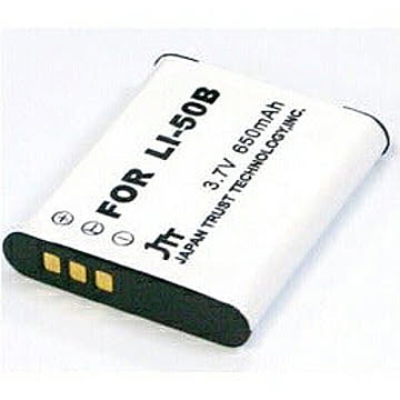日本トラストテクノロジー MyBattery HQ For Li-50B MBH-Li-50B 管理No. 4520008230781