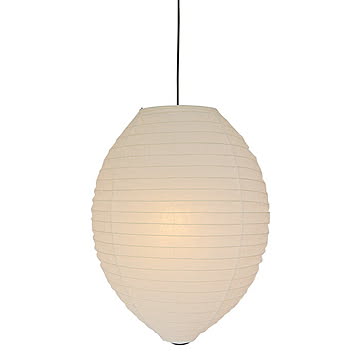 彩光デザイン 和紙 ペンダントライト shell 幅550x奥行350x高さ720mm