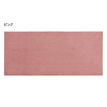 マット らくケア どこでもカーペット ロング 40x90cm カキウチ