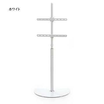 テレビ台 組立式 テレビスタンド HalfMoon Base 幅550x奥行380x高さ1360mm B.Bファニシング