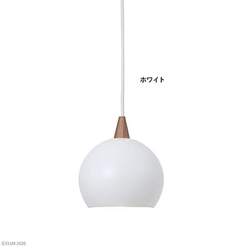 照明 電球なし PECKER ペッカー 1灯 ペンダントライト LC10797 Φ200xH210mm エルックス