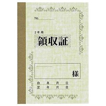 (まとめ) マルアイ 家賃帳 No.100 2年用 ヤ-100 1冊 【×60セット】