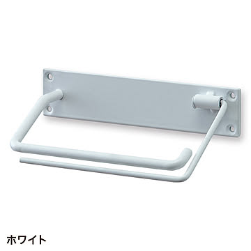 2way トイレットペーパーホルダー シングル (sh634358)