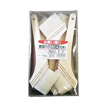 （まとめ） インダストリーコーワ 10本組無印ハケ 70mm×5セット