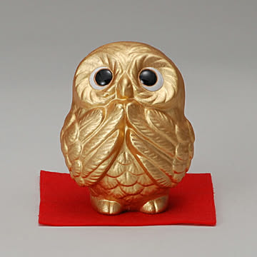 金運お願いふくろう《代引不可商品》