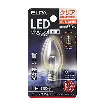 （まとめ） ELPA LED装飾電球 ローソク球形 E12 クリア電球色 LDC1CL-G-E12-G306 【×10セット】