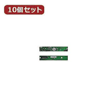 変換名人 10個セット Slim IDE→SATA SIDE-SATAX10 管理No. 4589452953882