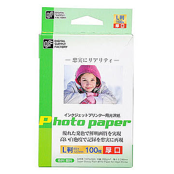 オーム電機 OHM インクジェットプリンター用 光沢紙 Ｌ判 100枚 厚口 PA-CG2-L/100 管理No. 4971275136823