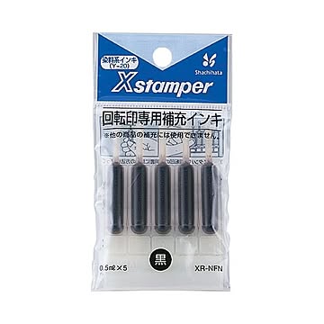 （まとめ） シャチハタ Xスタンパー 回転印専用補充インキ 黒 XR-NFN 1個 【×15セット】