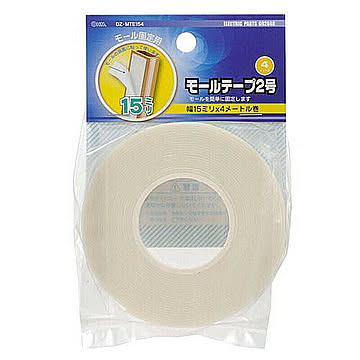 オーム電機 OHM 配線モール モールテープ 2号 4m DZ-MTE154 管理No. 4971275920484