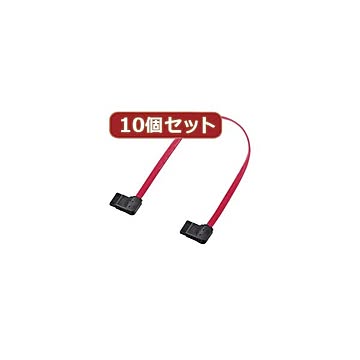 10個セットサンワサプライ 右右L型シリアルATA3ケーブル TK-SATA3-03MMX10