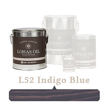 国産自然塗料 LOHAS material（ロハスマテリアル） LOHAS OIL（ロハスオイル） カラー L52：インディゴブルー
