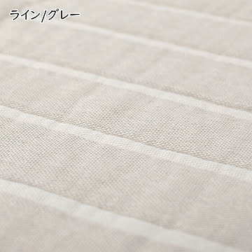 デザインガーゼケット シングル 140x200cm 萩原