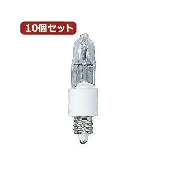 YAZAWA 10個セット コンパクトハロゲンランプ50WEZ10 J12V50WAXSEZX10