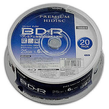 10個セット HIDISC BD-R 1回録画 6倍速 25GB 20枚 スピンドルケース HDVBR25RP20SPX10 管理No. 4589453405854