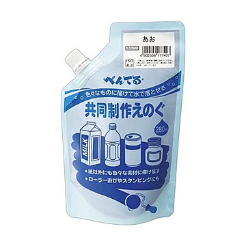 まとめ ぺんてる 共同制作えのぐ あおWMG2T23 1個 ×30セット